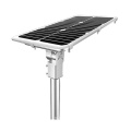 New Arrival IP65 6W 10W 15W All In One Microwave Garden Outdoor Solar LED Street Light